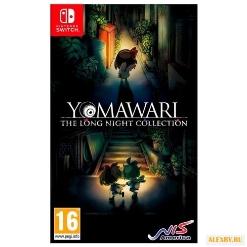 Yomawari: The Long Night