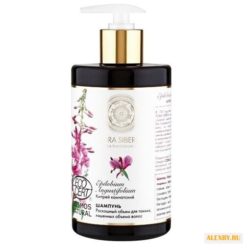 Natura Siberica шампунь Flora