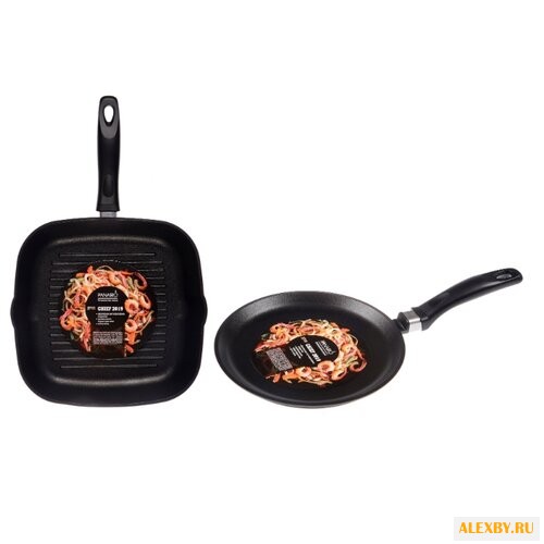 Набор посуды Panairo Chief 2019