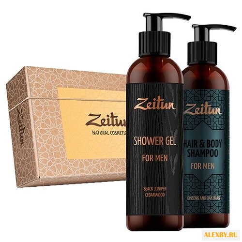 Набор Zeitun Для него