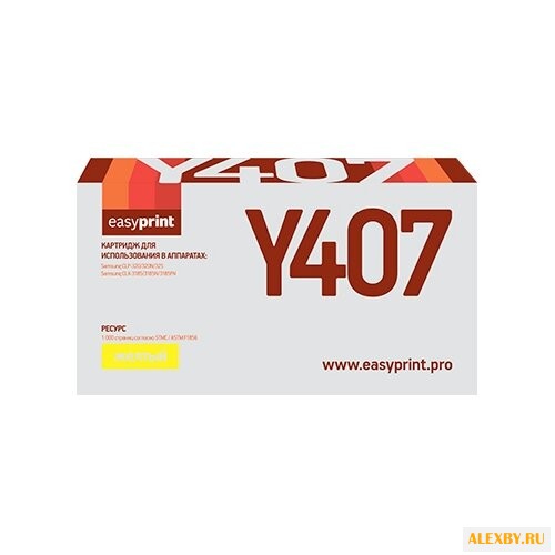 Картридж EasyPrint LS-Y407