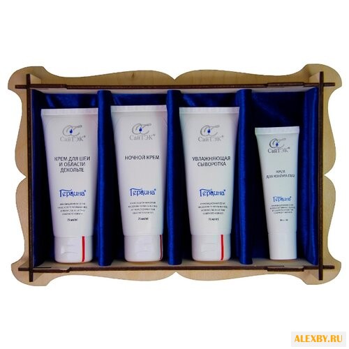 Набор Герцина Бьюти-бокс №5