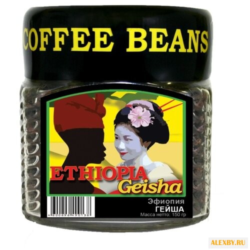 Кофе в зернах Блюз Эфиопия