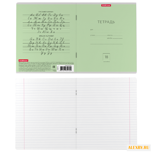 ErichKrause 35279 Тетрадь