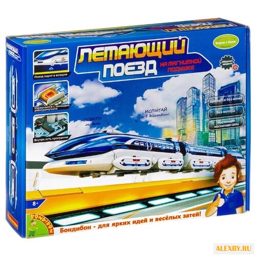 Набор BONDIBON Летающий поезд