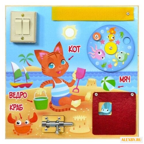 Бизиборд Прогресс-принт Котик