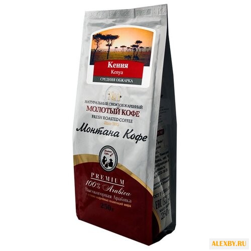 Кофе молотый Монтана Кения