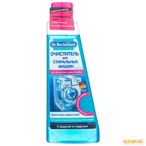 Dr. Beckmann Жидкость