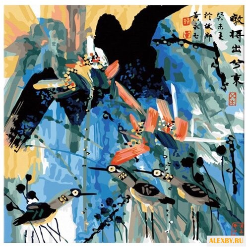 Hobbart Картина по номерам