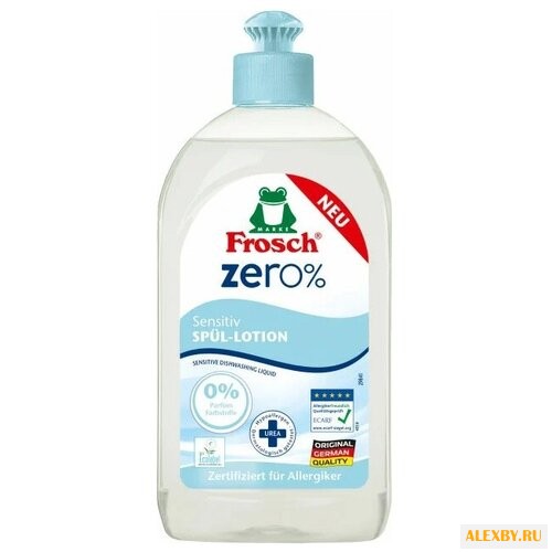 Frosch Средство для мытья