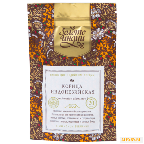 Золото Индии Пряность Корица