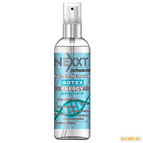 NEXXT Salon Treatment Care