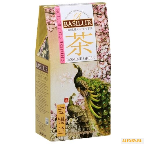 Чай зеленый Basilur Chinese