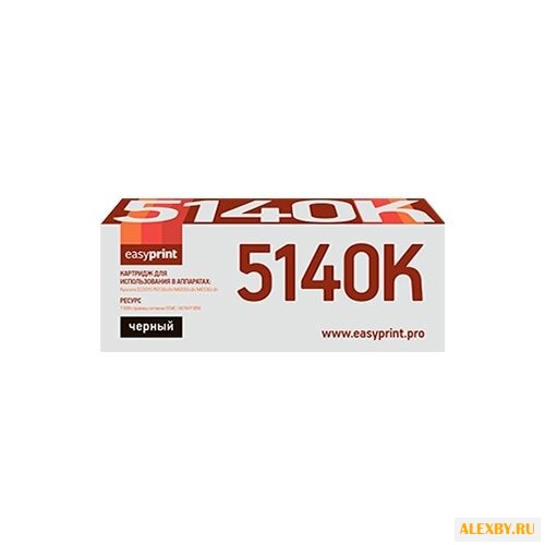 Картридж EasyPrint LK-5140K