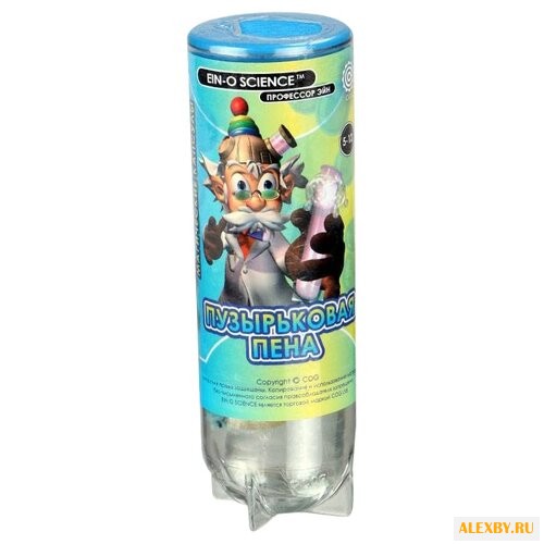 Набор Профессор Эйн