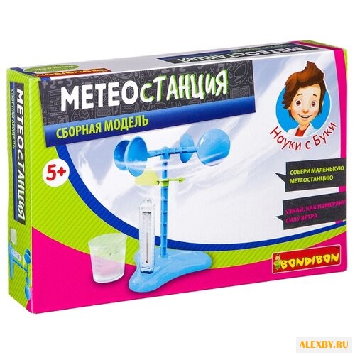 Набор BONDIBON Метеостанция