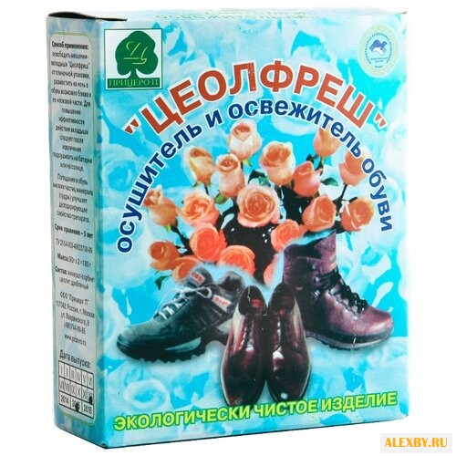 Прицеро-П Дезодорант и