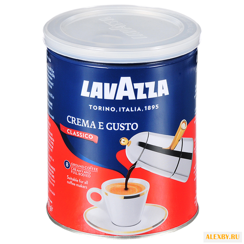 Кофе молотый Lavazza Crema e