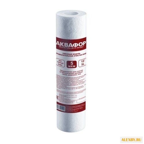 Аквафор ЭФГ 63 250 5 мкм для г в