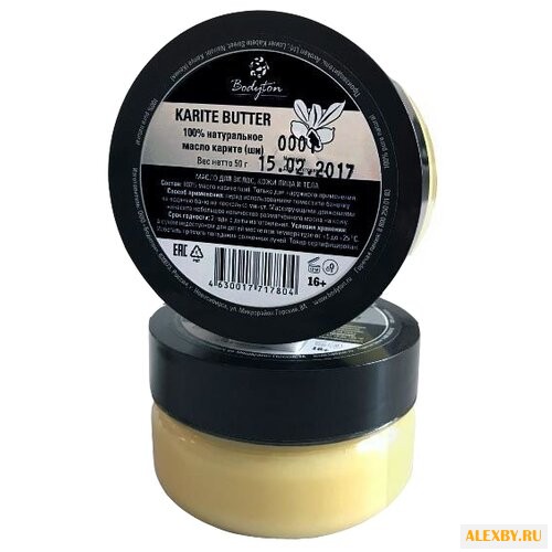 Масло для тела Bodyton Карите
