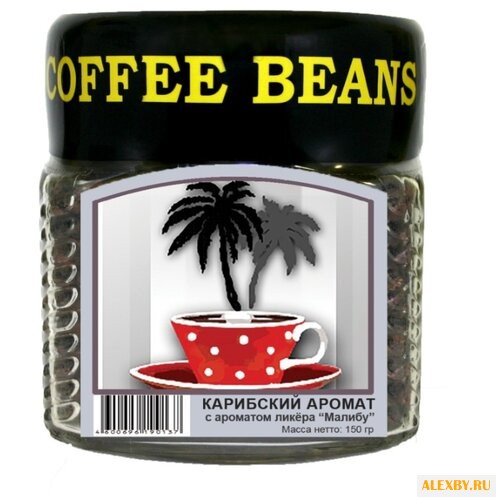 Кофе в зернах Блюз Карибский
