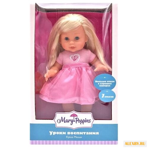 Кукла Mary Poppins Милли Уроки