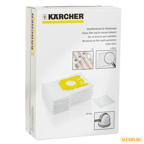 KARCHER Мешки синтетические