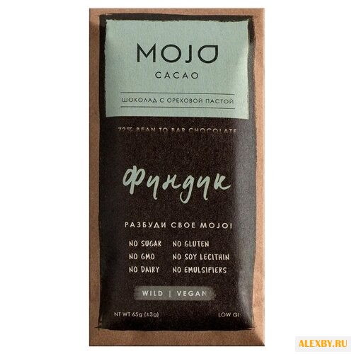 Шоколад Mojo Cacao Фундук
