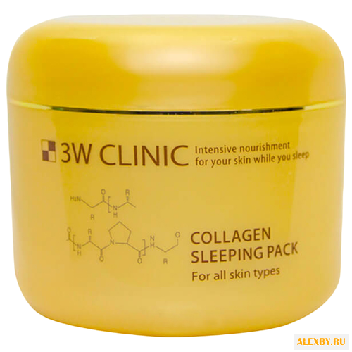 3W Clinic Ночная маска с