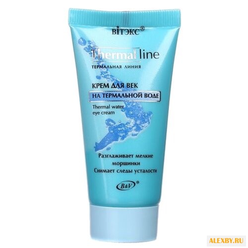 Витэкс Крем Termal Line