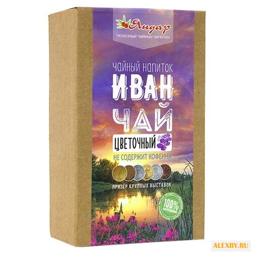 Чайный напиток травяной Яндар