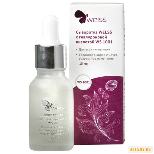 Welss Сыворотка для лица с
