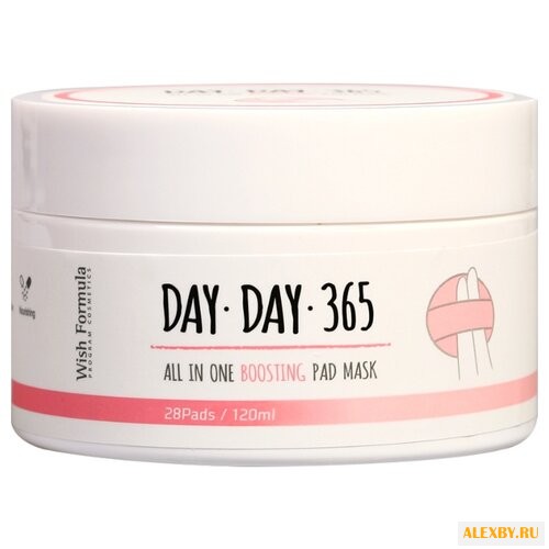 Wish Formula Диски для лица Day