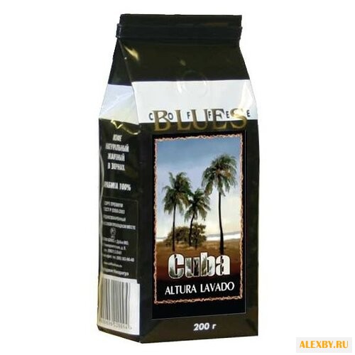 Кофе в зернах Блюз Куба Альтура