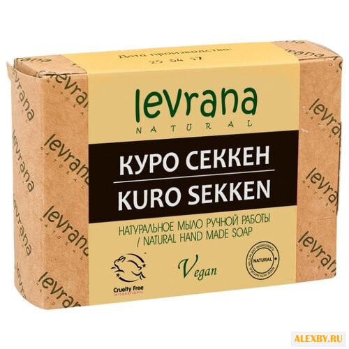 Мыло кусковое Levrana Куро