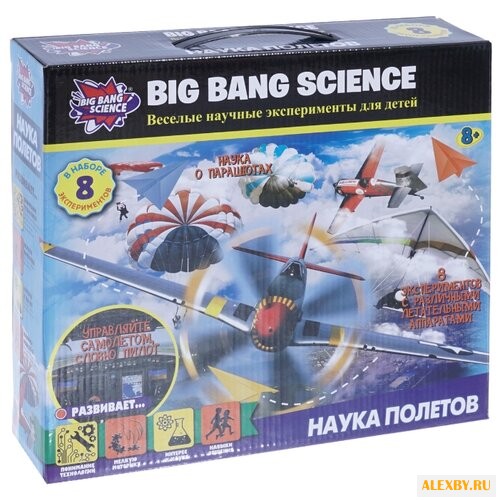 Набор Big Bang Science