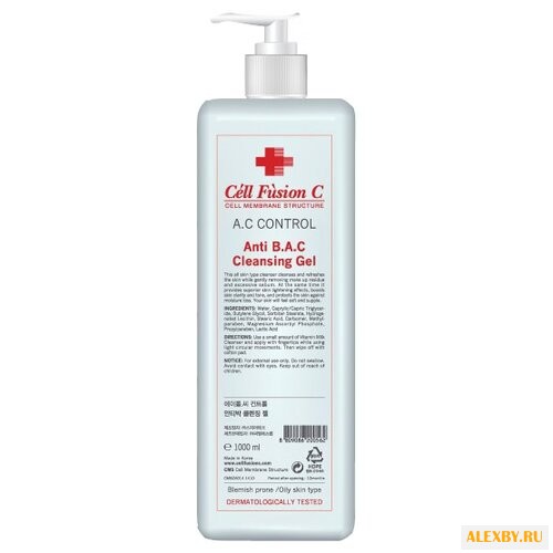 Cell Fusion C Антибактериальный