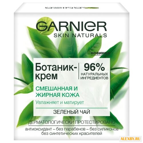 GARNIER БОТАНИК-КРЕМ крем для