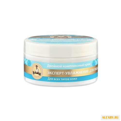 Рецепты бабушки Агафьи Двойной