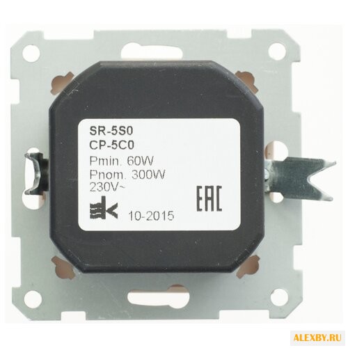 Диммер Schneider Electric