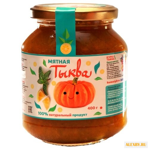 Варенье Кума Тыква из тыквы с