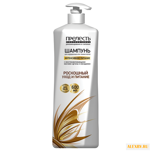 Прелесть Professional шампунь