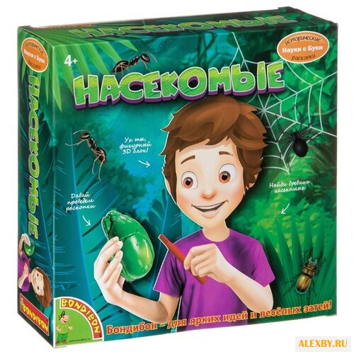 Набор для раскопок BONDIBON