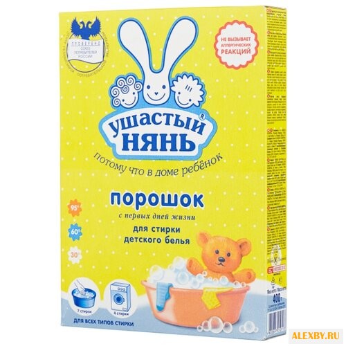 Стиральный порошок Ушастый Нянь