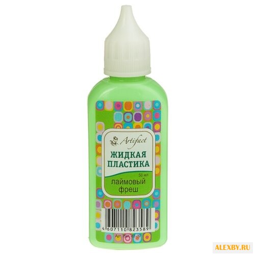 Полимерная глина Artifact