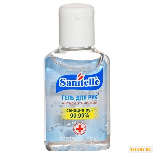 Гель для рук антисептический