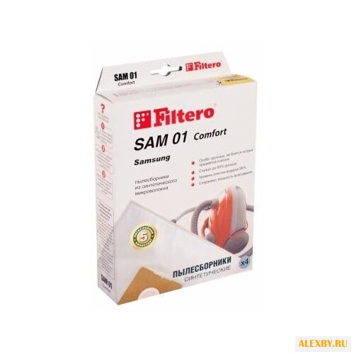 Filtero Мешки-пылесборники SAM
