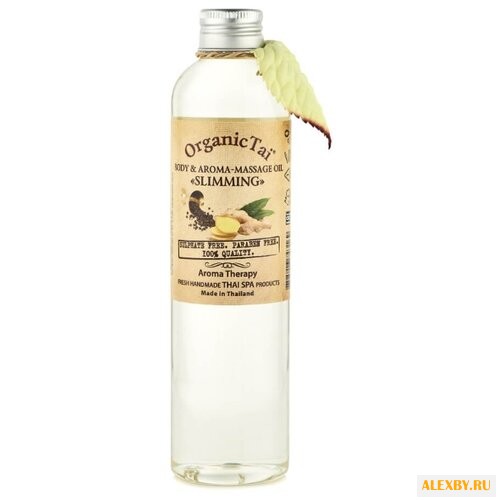 Масло Organic TAI для тела и