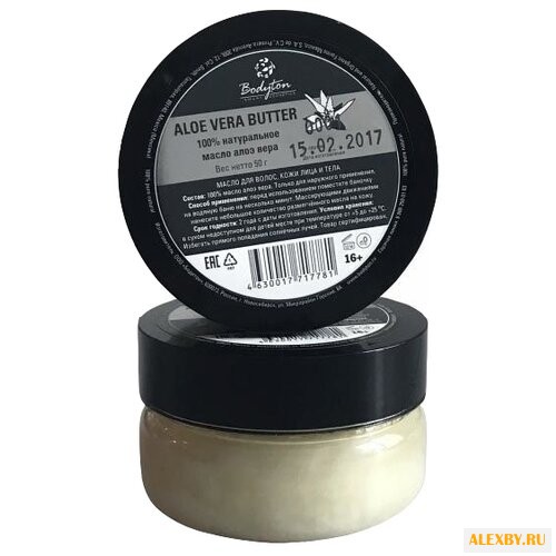 Масло для тела Bodyton Алоэ