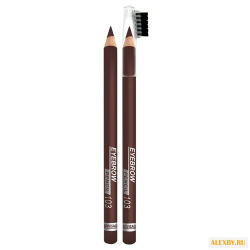 LUXVISAGE карандаш для бровей
